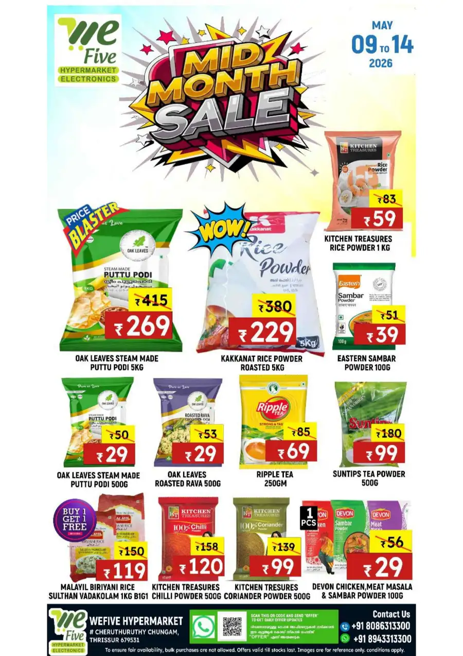 Wefive Thrissur Mid Month Sale - Save Big! page 1